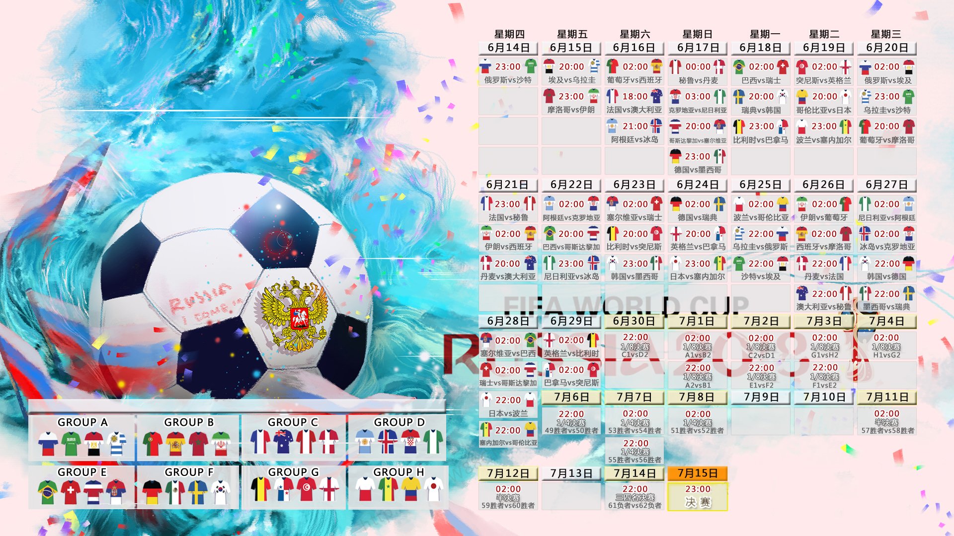 冰火两重天,巴特勒的孤胆长歌与掘金的极限冒险